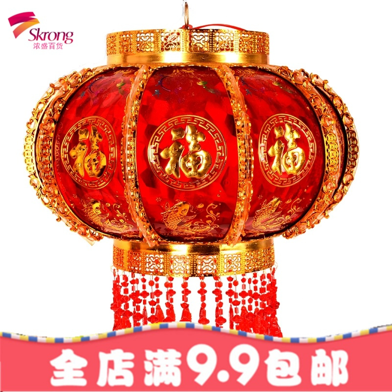 do dower节庆饰品报价_参数_图片_视频_怎么样_问答-苏宁易购