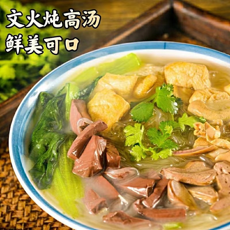 南京冠生园鸭血粉丝汤(袋装)