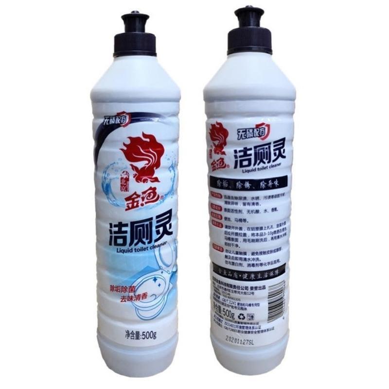 金鱼洁厕灵马桶清洁剂除臭除污除垢清洁用品 2*500g瓶起 2瓶*500g(金鱼洁厕)