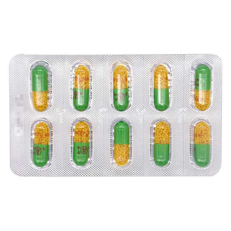 快克 复方氨酚烷胺胶囊 20粒/盒 普通感冒流行性感冒引起的发热头痛 四肢酸痛 打喷嚏