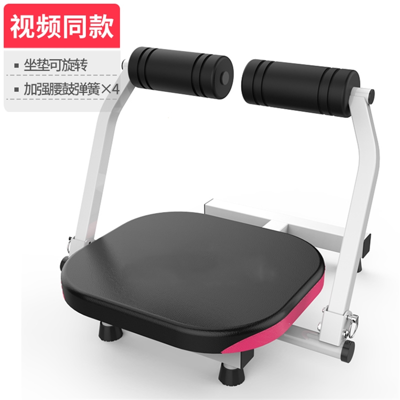 闪电客小型健身器材仰卧起坐辅助腹肌男士健身器材闪电客家用多功能懒人收腹机仰卧板 价格图片品牌报价 苏宁易购闪电客官方旗舰店
