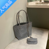 封后狗牙包2022新款女包托特包妈咪包购物袋单肩手提包子母包 小号灰色
