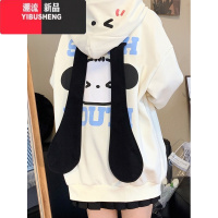 YIBUSHENG2023新款卡通长耳朵小狗连帽卫衣女春秋薄款宽松慵懒开衫外2 S 17092白色薄
