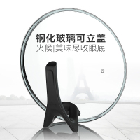 美的(Midea)炒锅加厚平底锅锅具家用少油烟不粘炒菜锅电磁炉锅炊具燃气灶适用+木铲 CL32T1 32cm酒红色
