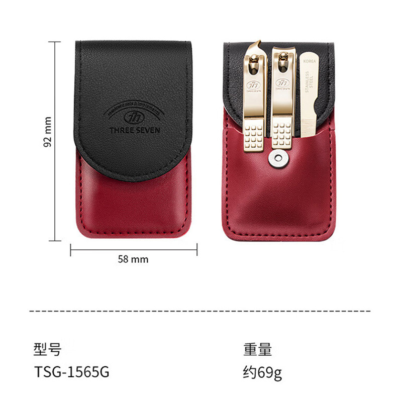 777指甲刀套装三七指甲剪指甲锉三件套TSG-1565G