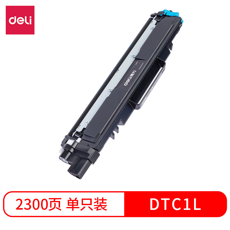 得力 DTC1L 彩色打印机墨粉盒 青色 个