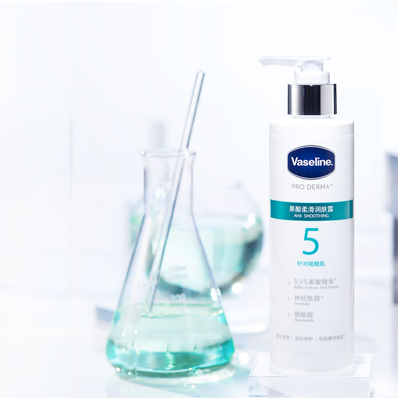 凡士林(VASELINE) 果酸柔滑身体乳250ML高清大图