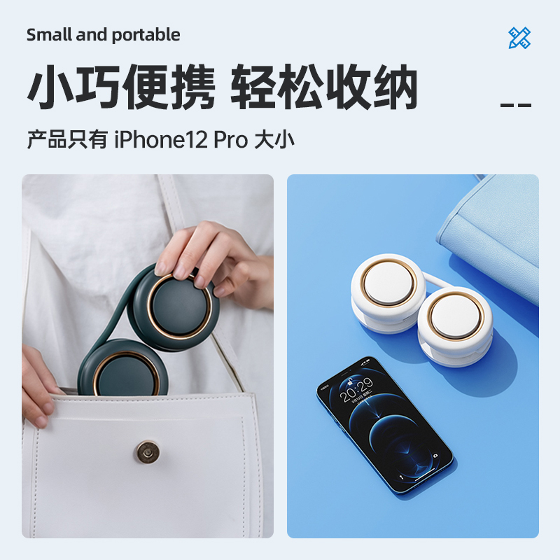 挂脖小风扇便携式迷你懒人挂颈脖子无叶usb超可充电 WS31收纳式挂脖风扇 2000mAh 樱花粉