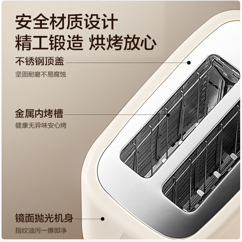 苏泊尔SUPOR多功能健康不粘炒锅大容量家用厨房神器高清大图