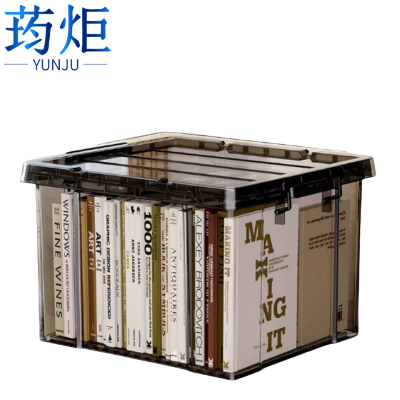 荺炬 塑料箱高清大图