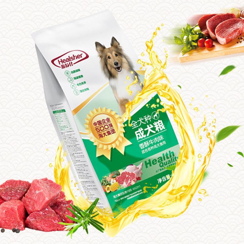 成犬粮 全犬种狗粮 泰迪萨摩金毛牛肉味成犬粮 成犬粮10KG