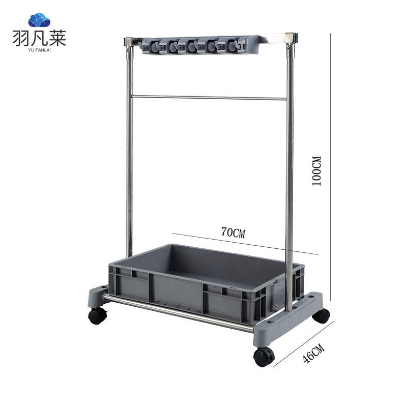 羽凡莱 落地式拖把架 5挂6钩 个高清大图