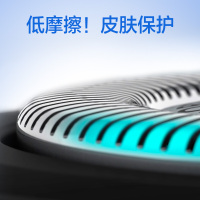 飞利浦(PHILIPS) 电动剃须刀 S556/12 双刀头干湿两用全身水洗 充电旋转式刮胡刀