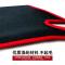 北汽E130/E150后窗垫汽车专用改装内饰汽车后橱窗垫防尘隔热垫