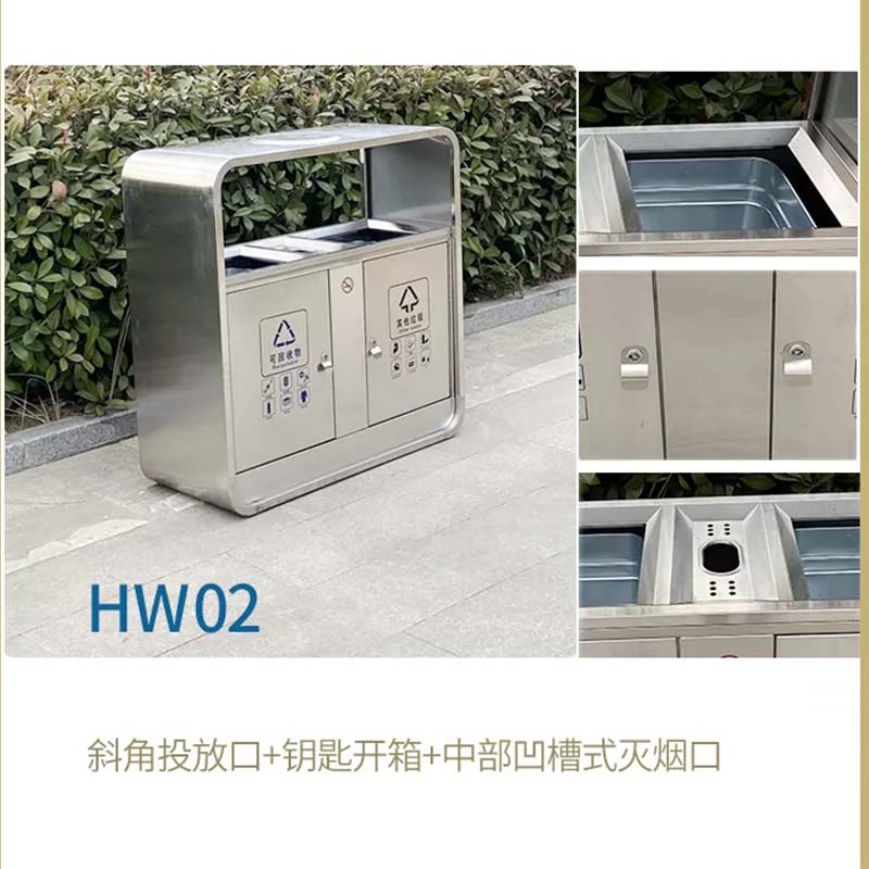 伽隽 大号垃圾桶 ZC1-12 个高清大图