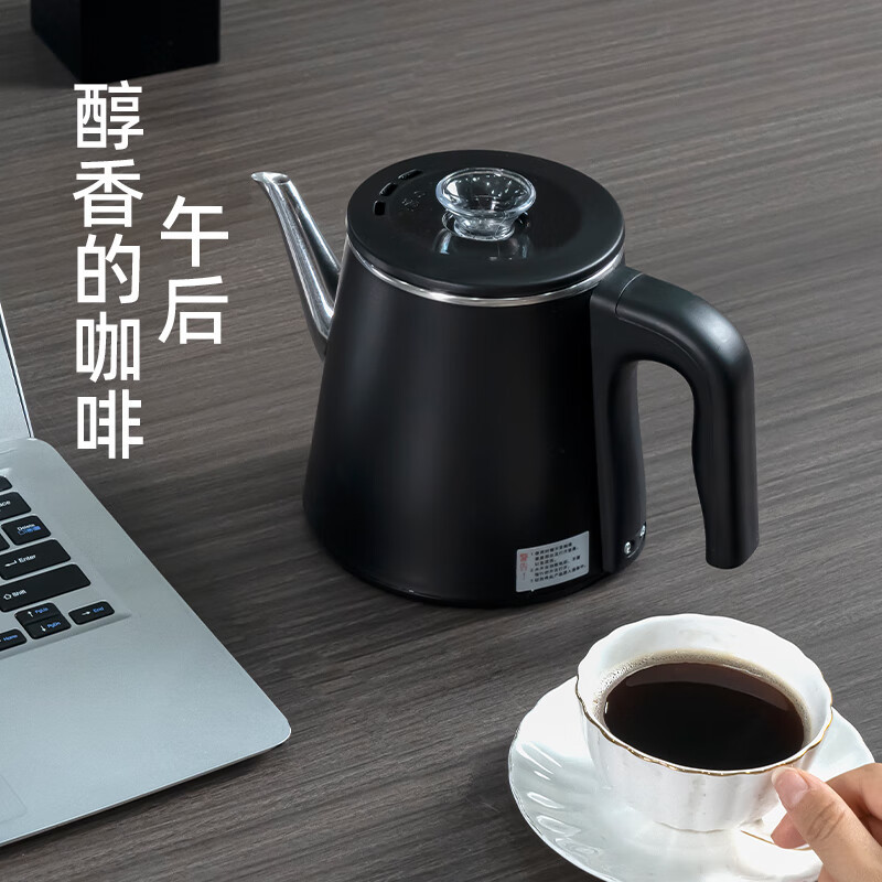 志高(CHIGO)自动上水电热水壶 茶台烧水壶自动上水一体机烧水煮茶一体机煮茶壶电茶壶保温电热水壶JBL-D6161
