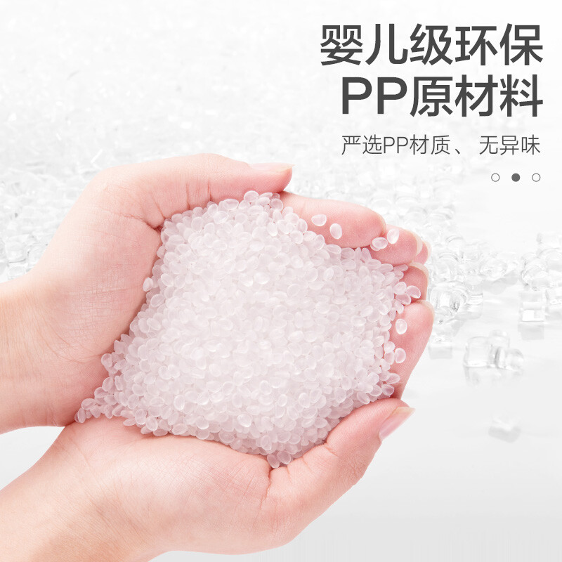 JEKO&JEKO 零食收纳箱抽屉式家用衣服衣物收纳柜玩具塑料柜子整理储物透明盒四层 SWB-518高清大图