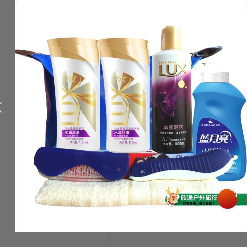 家柏饰(CORATED)旅游洗漱包旅行洗漱套装洗护用品小样女收纳包牙刷男士飞机便携装高清大图
