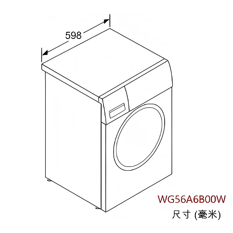 西门子 WG56A6B00W+WQ56A6A00W 10KG洗烘套装高清大图