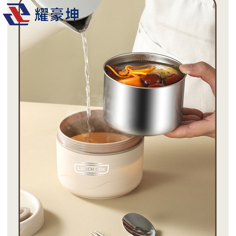 耀豪坤304不锈钢四层保温饭盒hh3/个高清大图