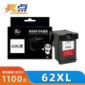 亮点墨盒62XL 黑支