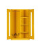 EVALIANTOP 应急物资柜 加厚板消防防汛器材防护用品柜安全防护用品柜 450*260*750mm黄色