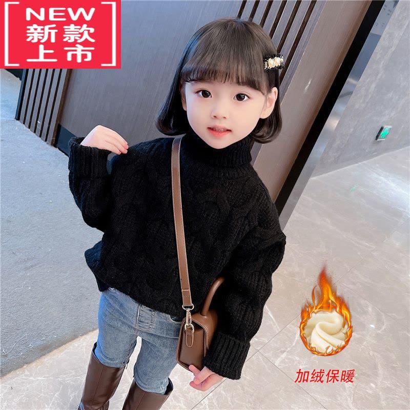 可莉允女童秋冬高领毛衣加绒小童儿童装秋季女孩纯色百搭甜美针织打底衫图片