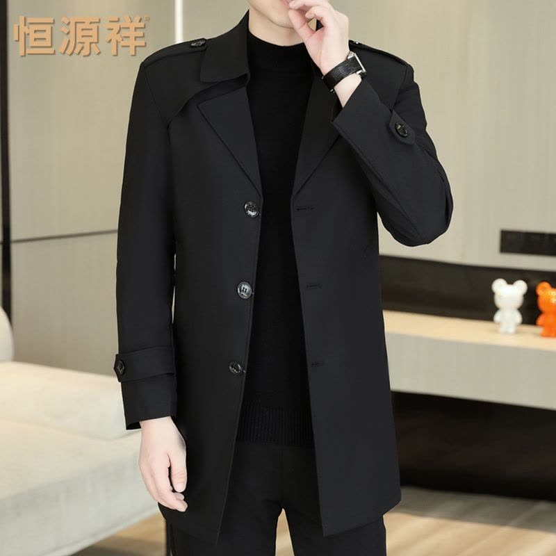 恒源祥2024新款风衣男秋季中长款商务休闲潮流西装领男士夹克外套图片