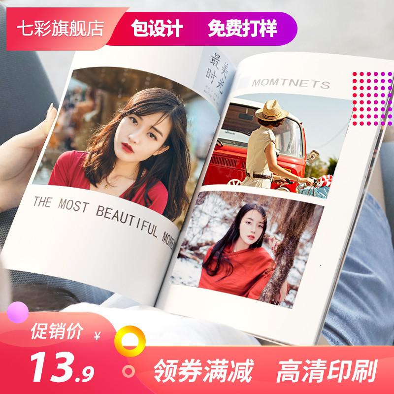 杂志相册制作宝宝成长纪念册影集diy个性写真照片毕业照片书定制 三维工匠 12寸34P胶装杂志【店长推荐32-1_815