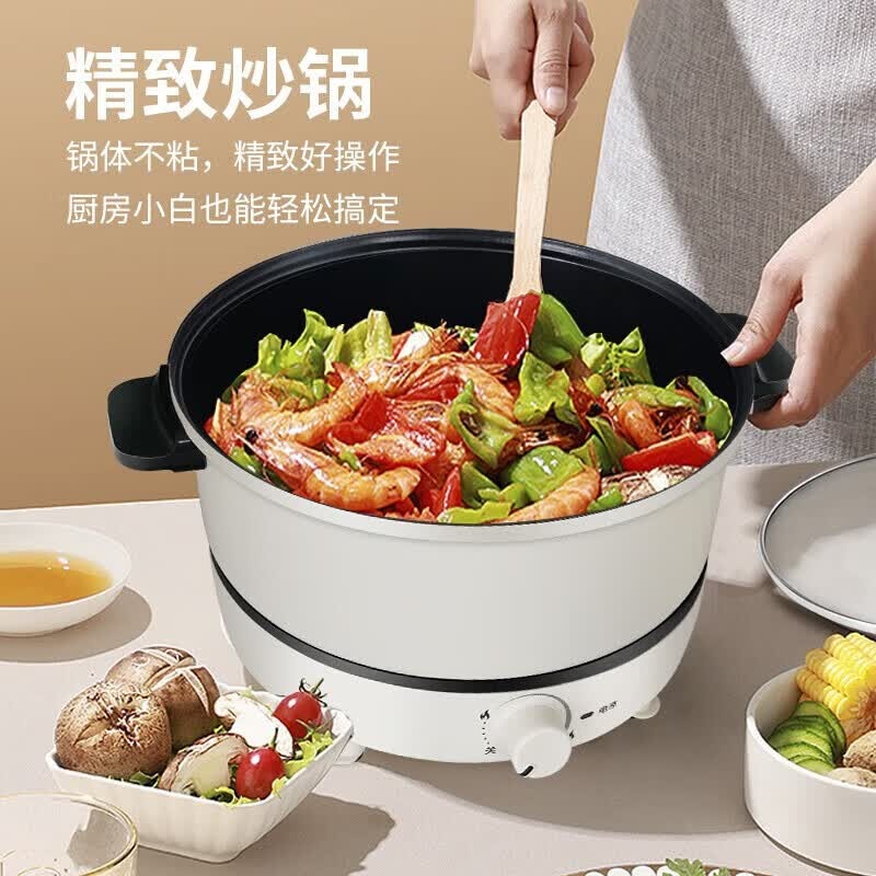 爱仕达电火锅AH-Y12J405 3L高清大图