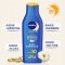 妮维雅 防晒隔离润肤露SPF30++75ml