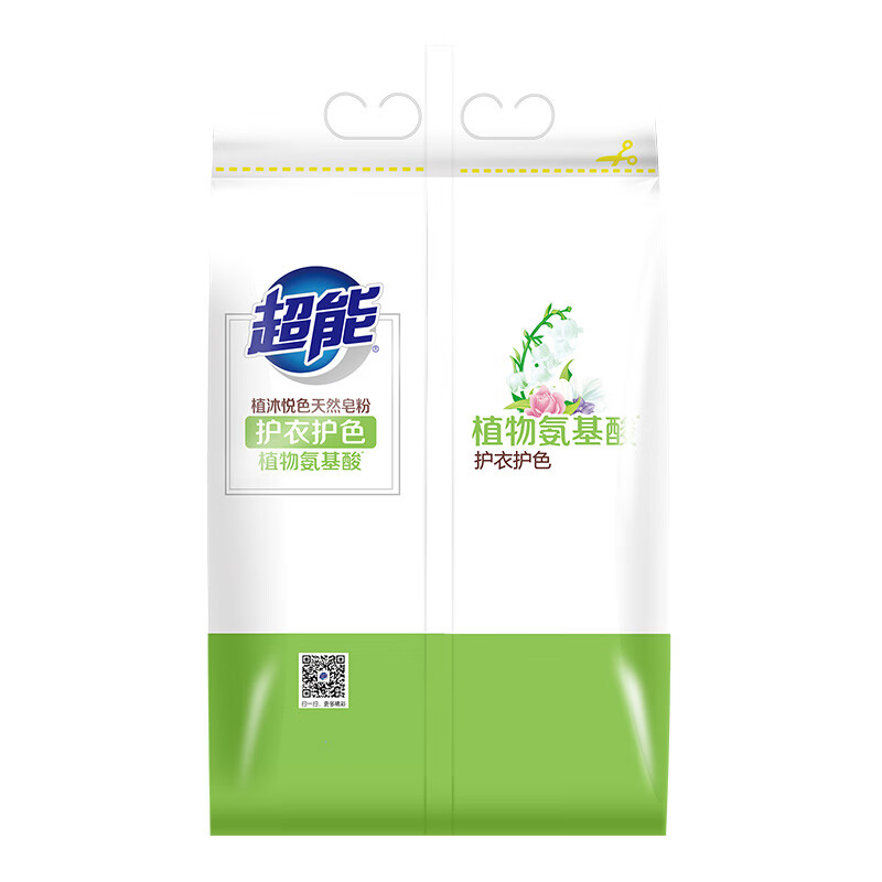 超能 植沐悦色天然皂粉 植物氨基酸护衣护色洗衣粉温和去渍 650g高清大图