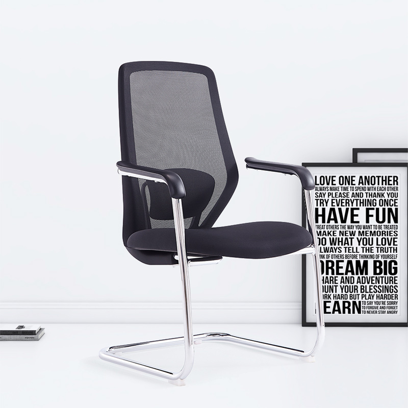 臻远ZY-7825 弓形椅办公椅人体工学椅电脑椅