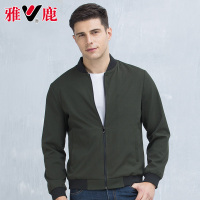 yaloo/雅鹿2019春季新款男装夹克 简约休闲棒球领夹克外套男
