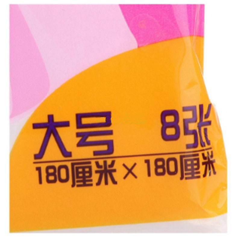 LTSM 妙洁0335 C型桌布 一次性餐布加厚防水台布台垫 坚韧耐用薄膜餐桌大号180*180cm