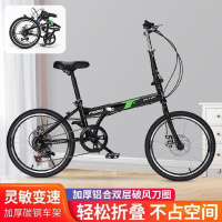 可折叠超轻便携2022寸变速自行车学生单车oM ----变速风行款16寸白色 默认尺寸