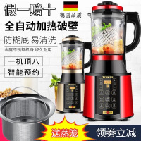 芯美XM304不锈钢破壁料理机通用蒸笼家用打孔蒸隔原装配件（芯美所有机型通用）