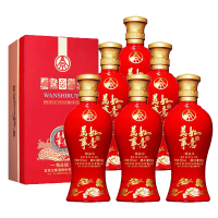 五粮液股份有限公司万事如意系列精品52度500ml婚宴喜酒礼盒浓香型高度白酒 礼盒整箱6瓶装