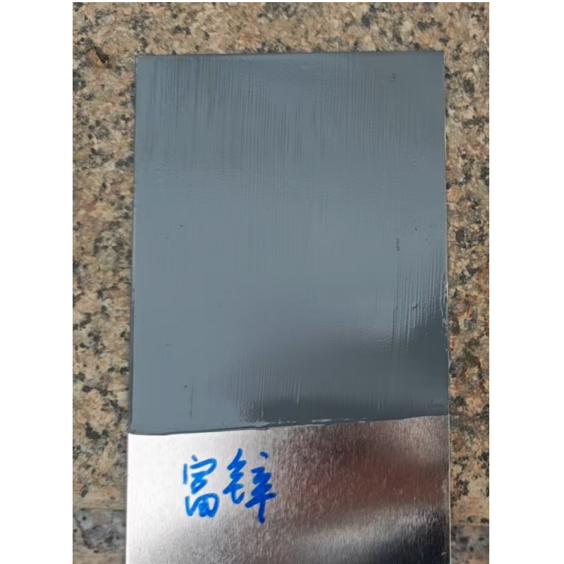 好家安 环氧富锌底漆 (含锌70%) 灰色/25kg主漆+3kg固化剂 组高清大图