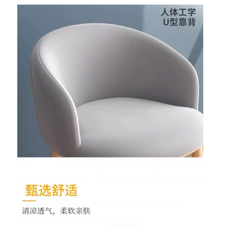 翼澜 洽谈桌 1桌3椅 套高清大图