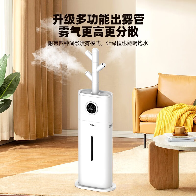 亚都(YADU) 落地式加湿器SC1000-TSK12