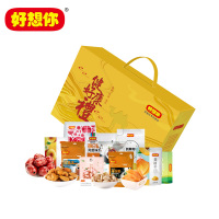 好想你健康好-礼(核桃夹心枣/阿胶味枣/胡杨枣/脆灰枣/红枣红糖姜茶/开心果/巴旦木/缤纷枣片/黄桃干/混合水果果仁麦片
