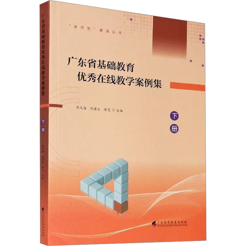 醉染图书汉语主题句研究/21世纪中国文化语言学丛书9787309160642