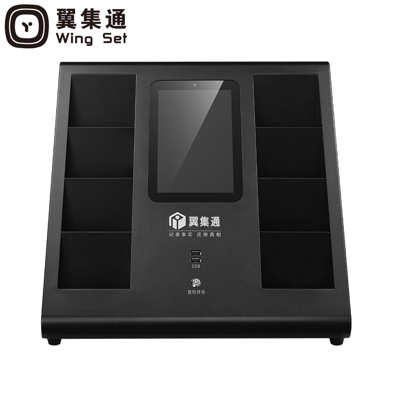 翼集通记录仪采集站C1 8口 1T(套)高清大图