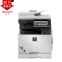 夏普(SHARP)MX-C3082R彩色A3激光打印机复印机数码复合机a3a4多功能打印复印扫描一体机(含输稿器)