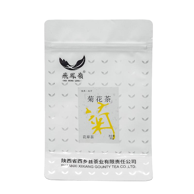 飞凤岭菊花茶50g/袋高清大图