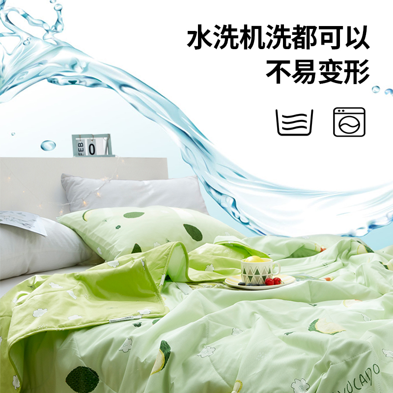梦洁(MENDALE)家纺 空调被夏凉被双人薄被子夏天单人学生春秋儿童被芯夏被森森果绿