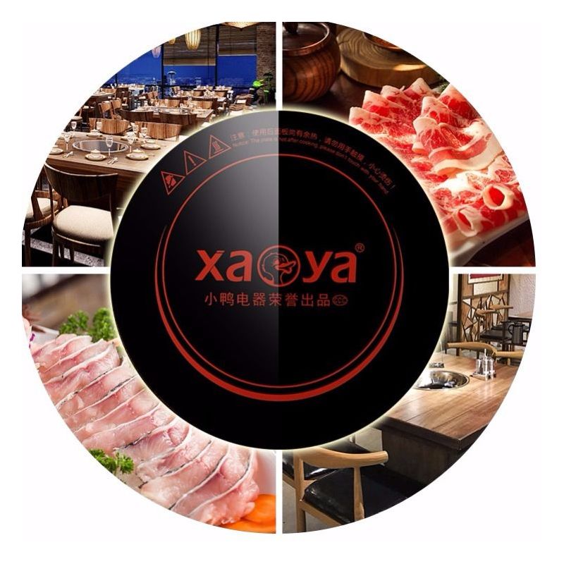 小鸭商用火锅电磁炉大功率嵌入式圆形线控触摸酒店火锅店专用环保|单机(旋钮款) 195MM/1000W