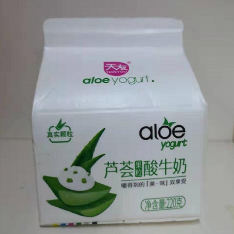 天友芦荟果粒酸奶220g