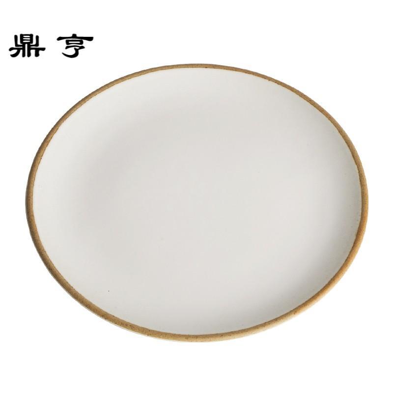 鼎亨陶瓷西餐具日式纯白家用牛排盘子8英寸创意手工粗陶食器皿景
